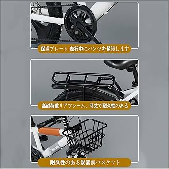 Amazon.co.jp: 子供用マウンテンバイク自転車 20/22/24インチこどもMTB