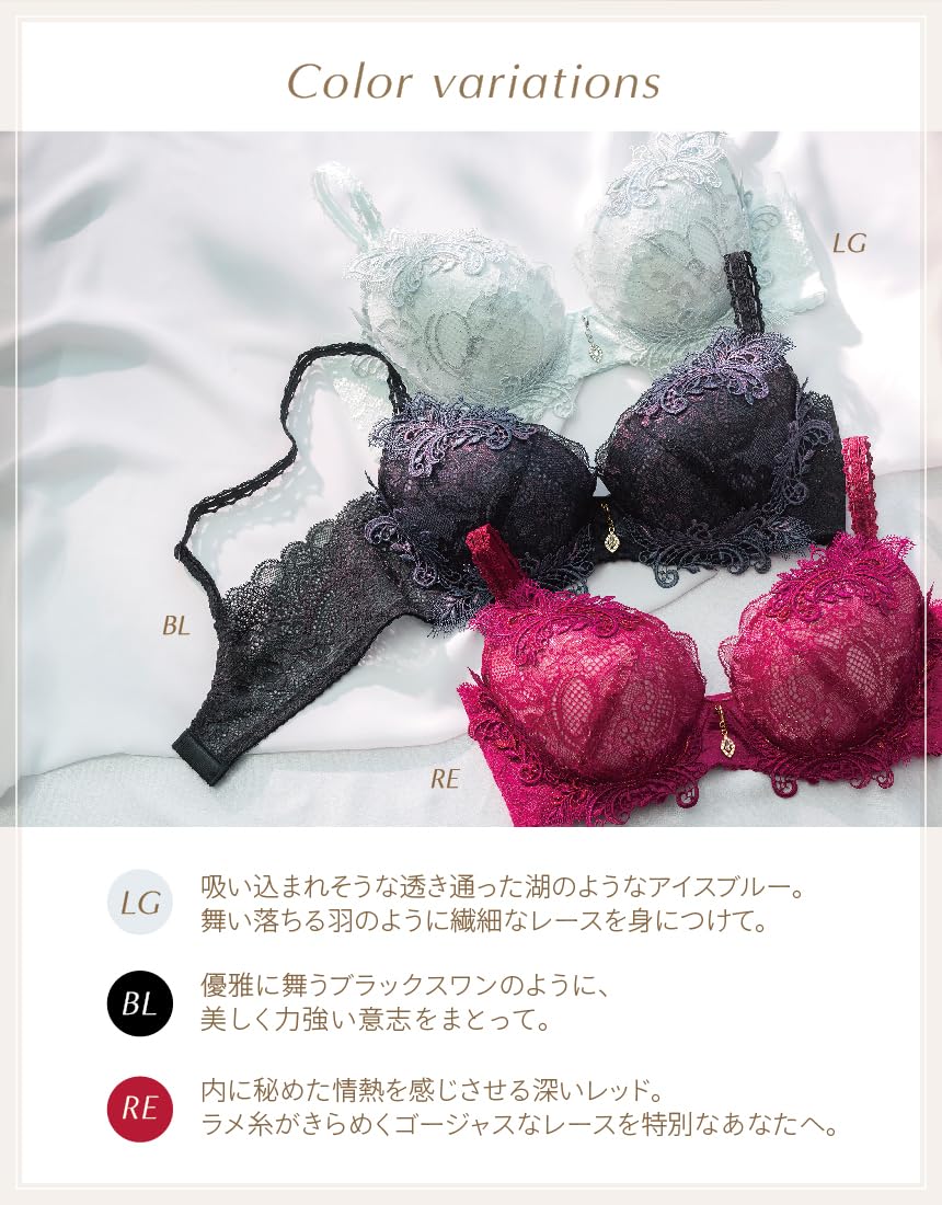 Amazon.co.jp: Wing(ウイング）: スリップ・ペチコート