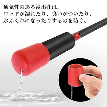 和竿、底物用 和竿 ハゼ竿 正勇作 特選