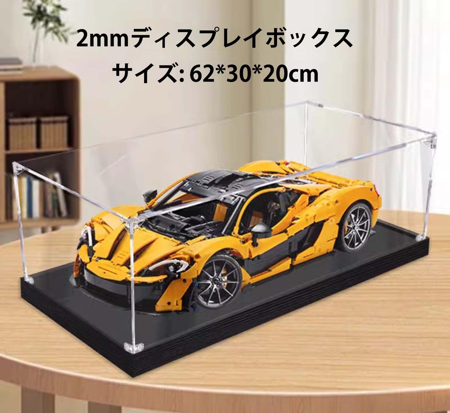 プレシャスコレクターズボックス プレシャス コレクターボックス ソード&シールド」の追加受注