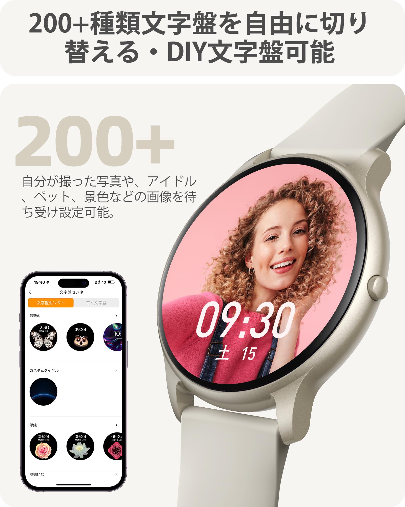 Parsonver SR1サムネイル3
