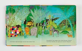 エルマーページ エルマーページ