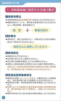 71NNTZwdWGL._AC_UF350,