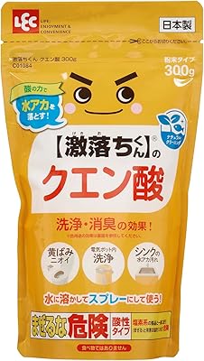レック(LEC) レック 【 激落ちくん 】 の クエン酸 粉末タイプ 300g /酸の力で水アカを落とす/電気ポット内、シンク、トイレ汚れにも/