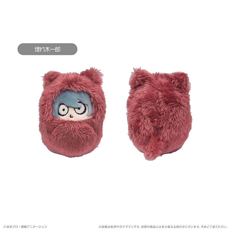 ダイヤのA くるみたぴぬい BOX Amazon.co.jp: TVアニメ『 ダイヤのA actⅡ 』 くるみたぴぬい 6