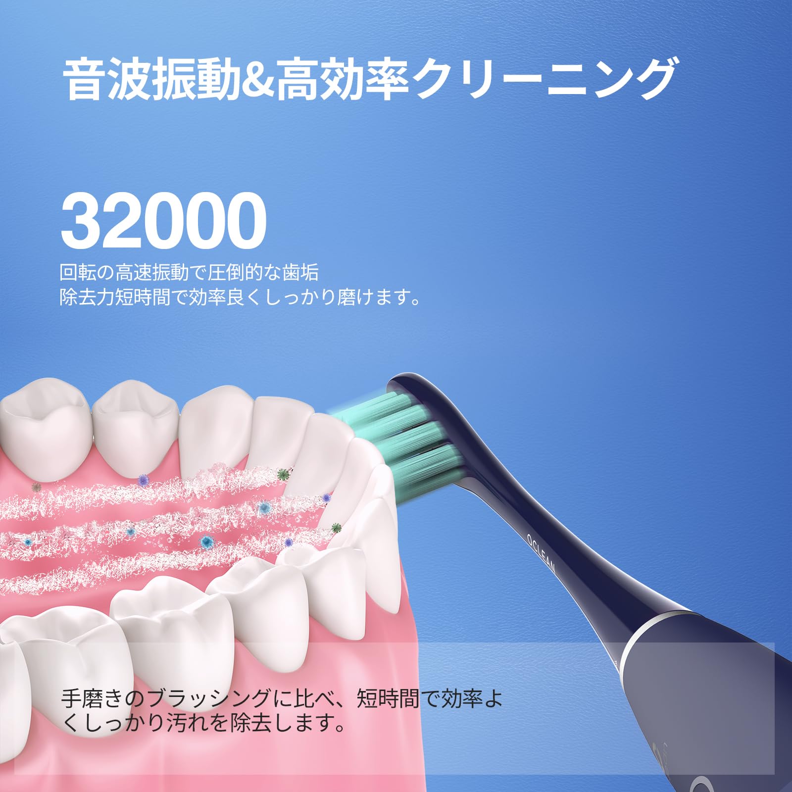 Amazon.co.jp: Oclean Flow TravelGo 電動歯ブラシセット 電動ハブラシ