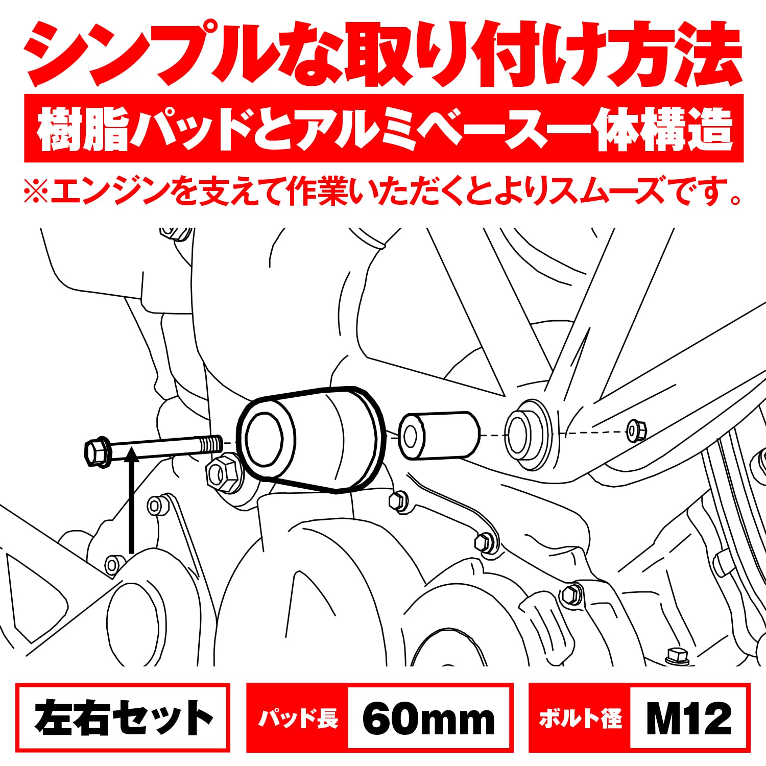 Amazon | デイトナ(Daytona) バイク エンジンスライダー VTR250/F/LD