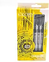 Vista 70 de CUESOUL Professional Tungsten Steel Tip Dart Set 85% Tungsten 22g/24g/26g-Glory Series