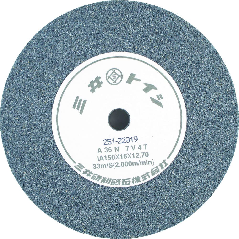 Hitachi vitrified Grinding Wheel 150mm GC100H 879164