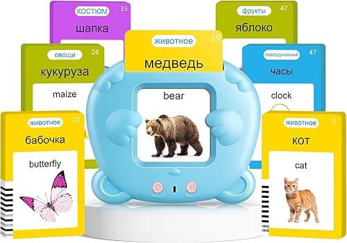 Vista 16 de Tarjetas flash parlantes en español e inglés para niños pequeños, tarjetas didácticas bilingües para aprender juguetes Montessori con 224 palabras