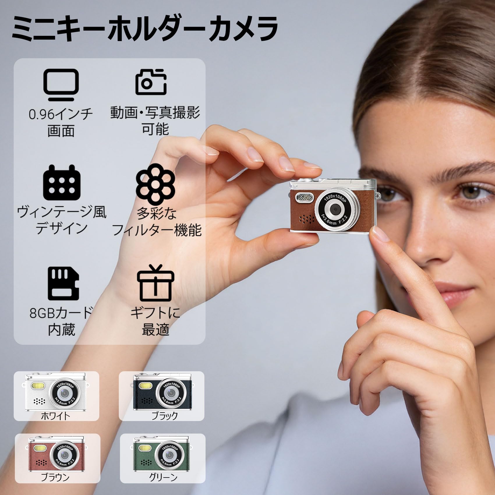 Amazon.co.jp: Small Digital Camera, Mini Retro Digital Camera
