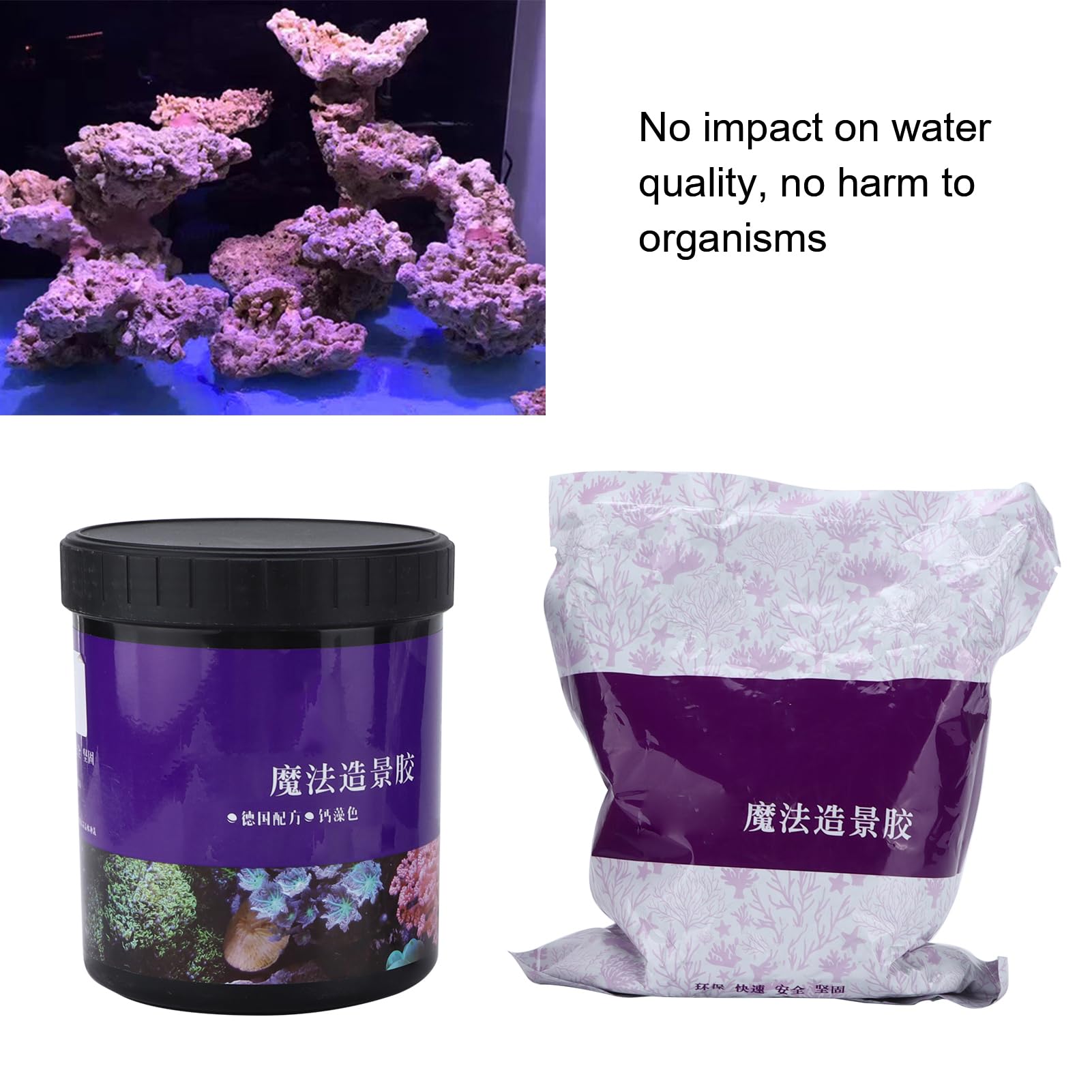Colle de Corail pour Aquarium, Adhésif Transparent instantané pour Décorations D'aquarium, 800g, sans Danger pour la Vie Aquatique (Couleur des algues calcaires)