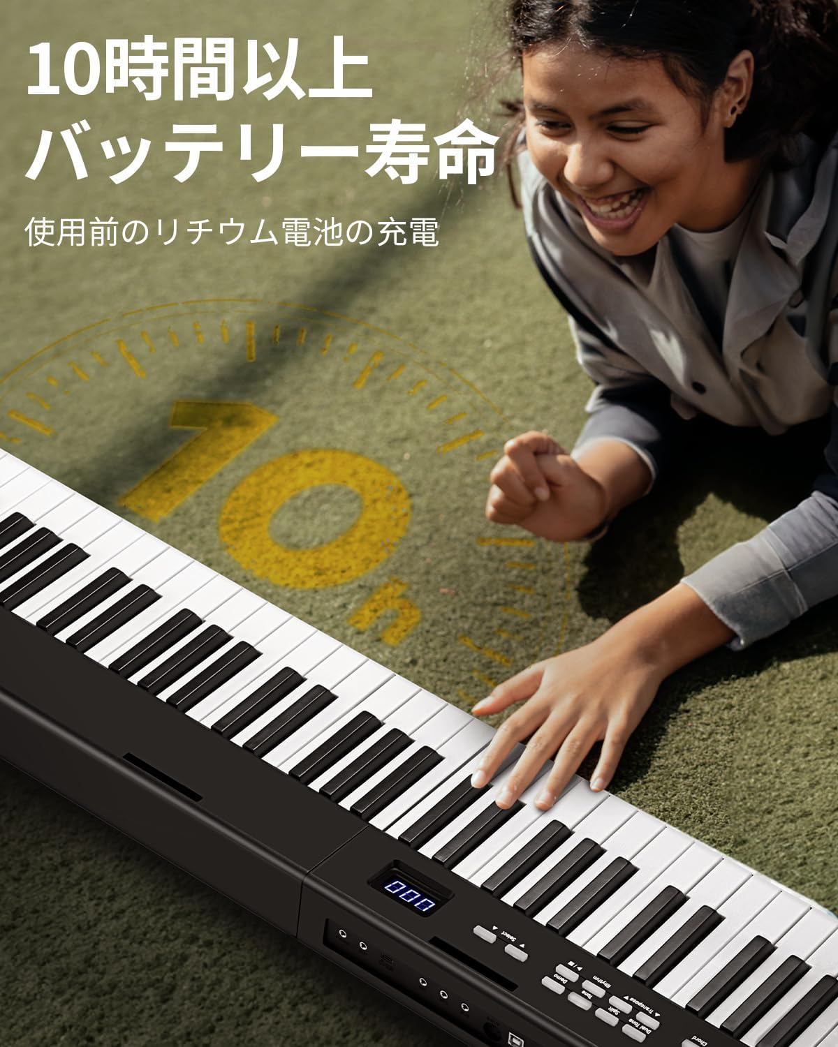 Starfavor 電子ピアノ88鍵盤 折り畳み式 充電型 198 種音色、198種