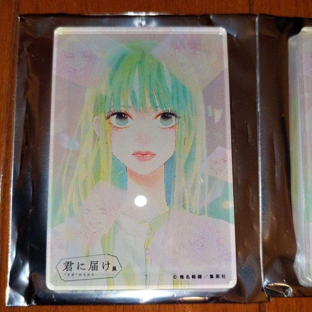 Amazon.co.jp: 君に届け展 シークレットアクリルマグネット : 文房具