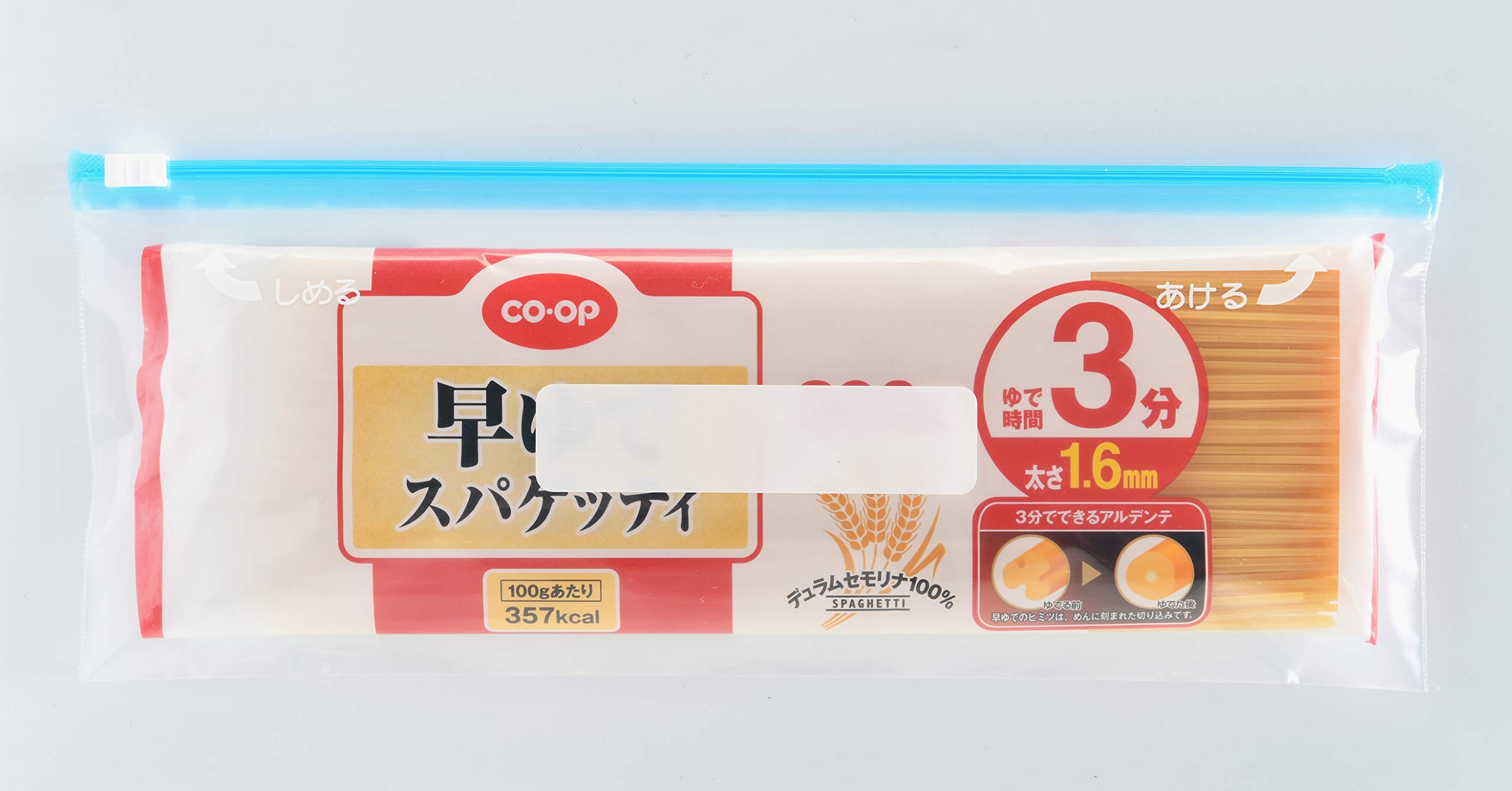 Amazon.co.jp: カワタキコーポレーション らくらっくースライダー付