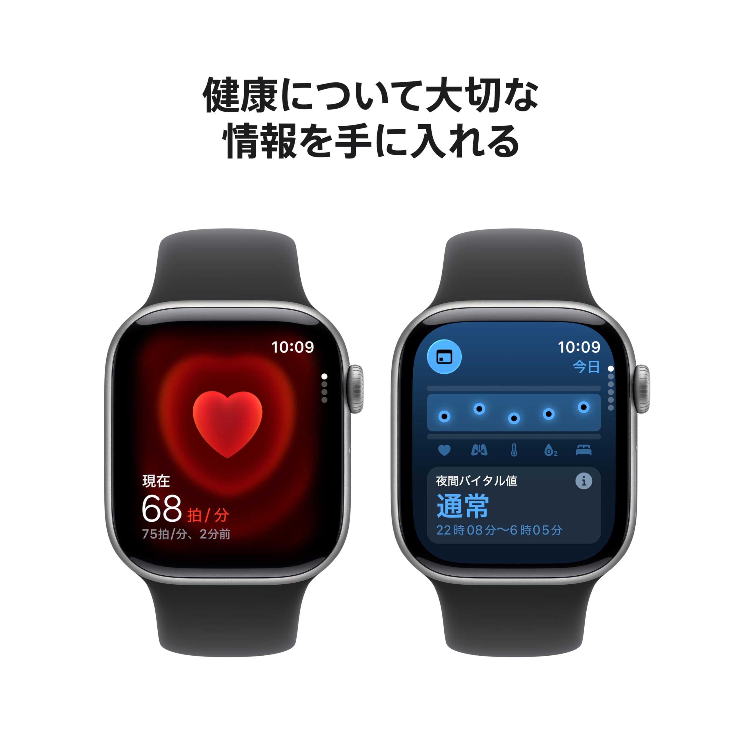 Apple Watch - [美品]Apple watch series2 42mm GPSモデル 本体 Apple Watch Series 11 (GPSモデル) - 42mmジェットブラック