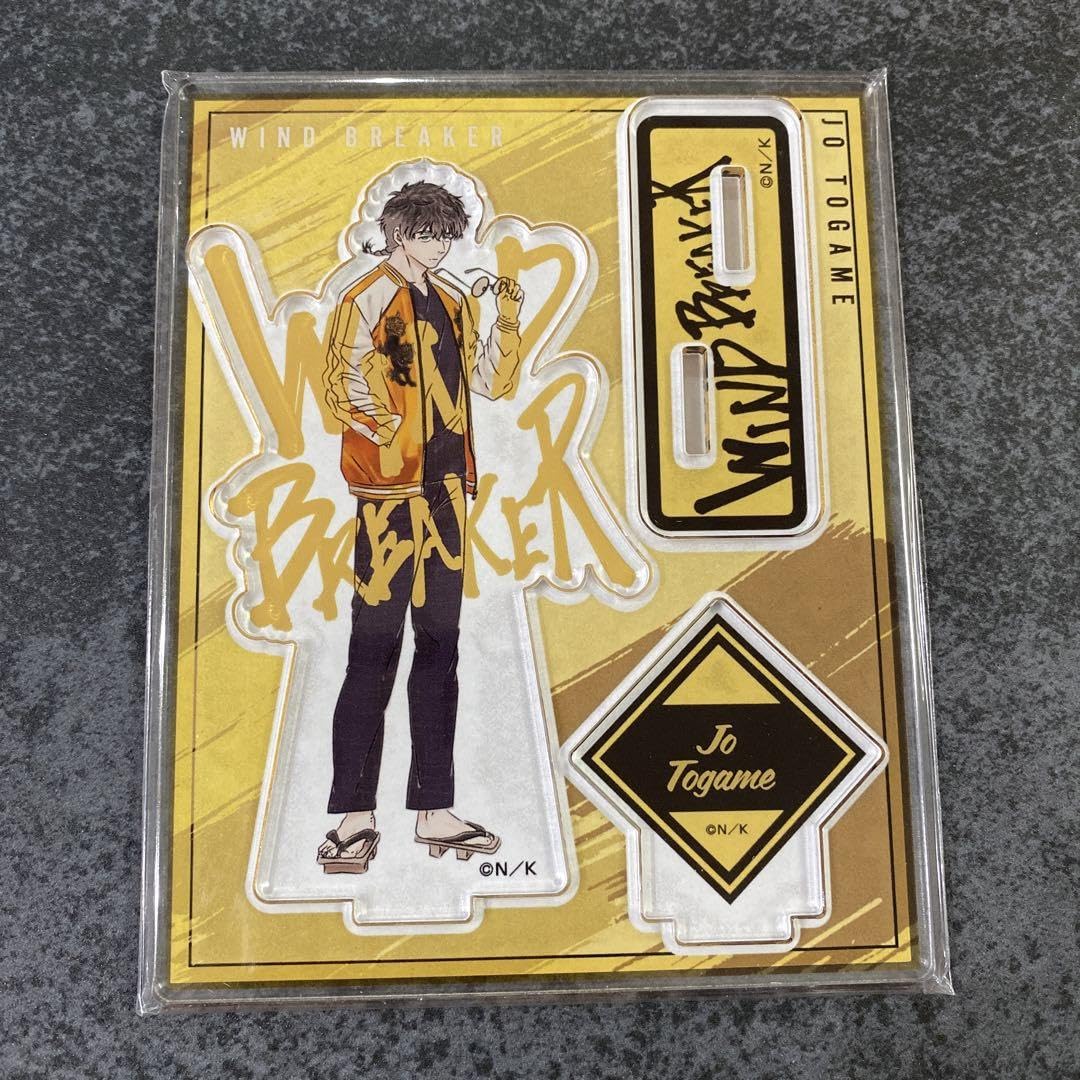Amazon.co.jp: wind breaker アクスタコレクション 十亀条 原作