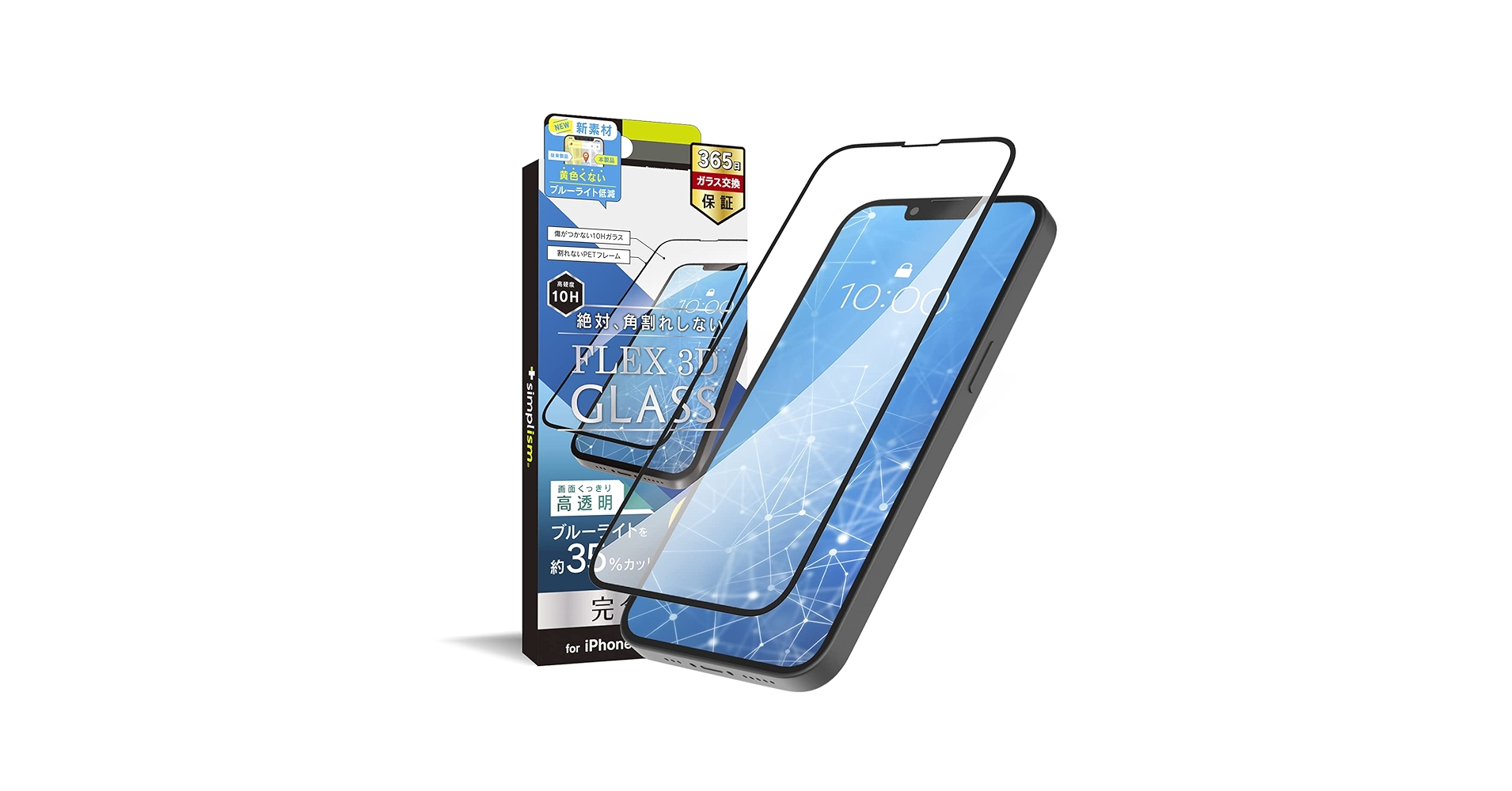 【縁側のネコさま専用】iPhone13mini SIMフリー 512GB Amazon | 【整備済み品】Apple iPhone 13 mini 512GB ブルー SIM