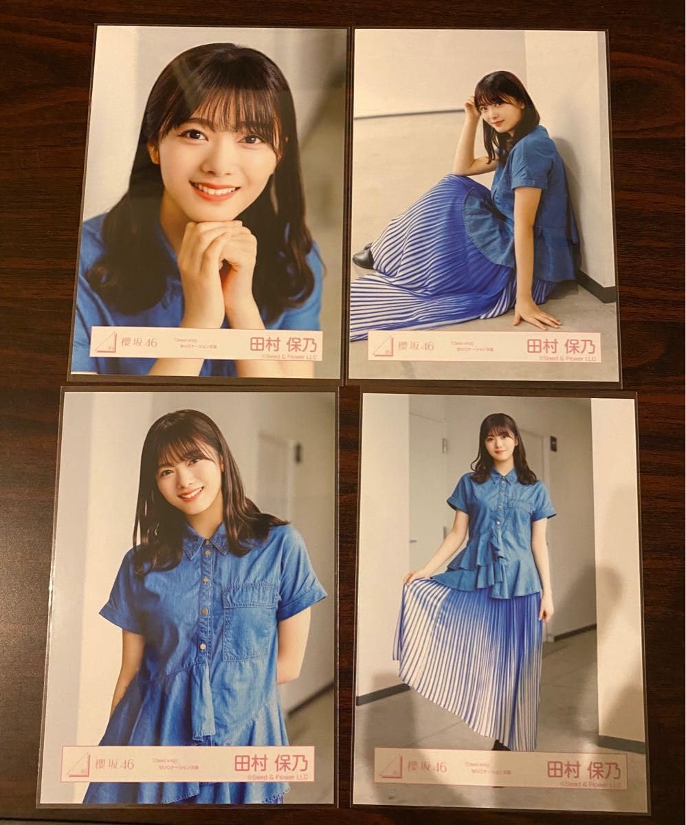 Amazon.co.jp: 欅坂46 櫻坂46 生写真 田村保乃 : Toys & Games