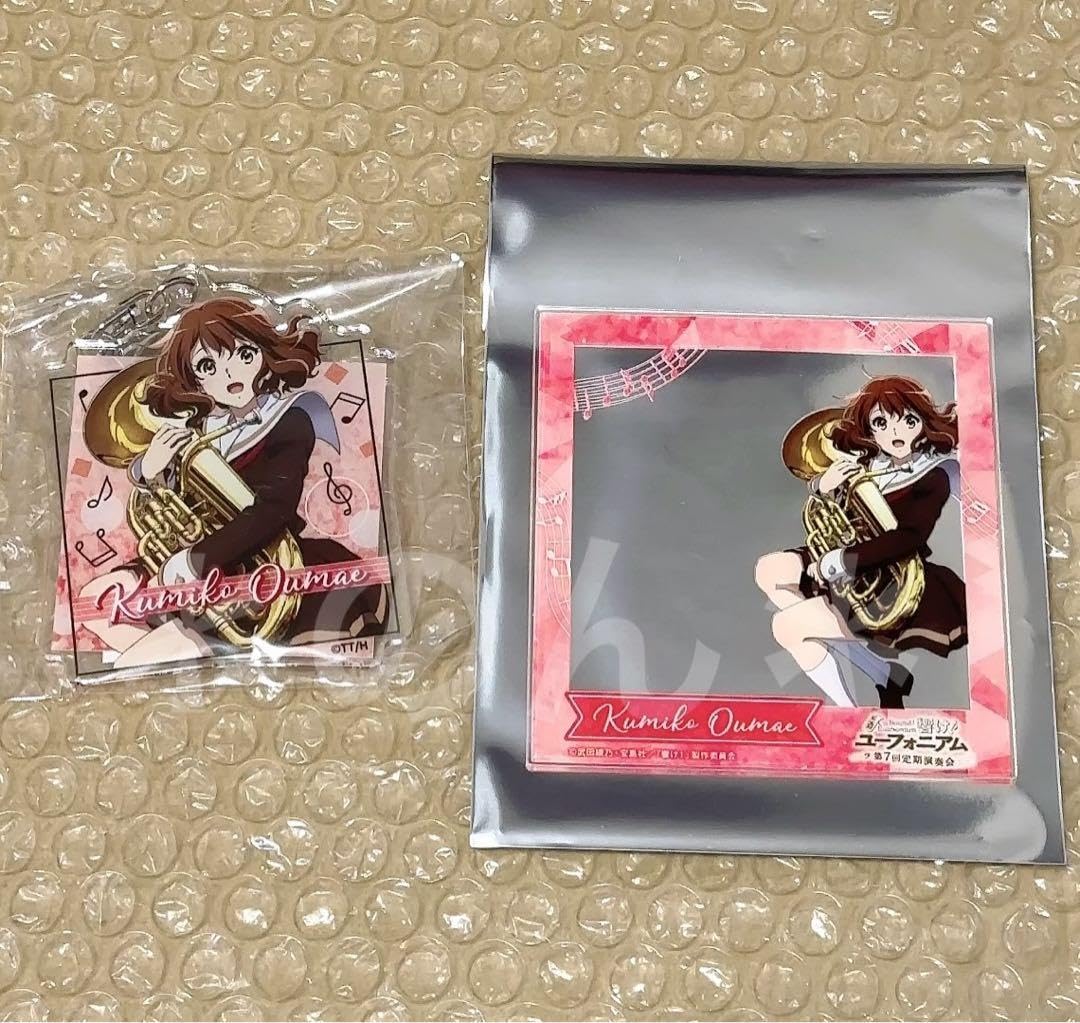 響けユーフォニアム クリアカード アクリルキーホルダー 中川夏紀 吉川優子