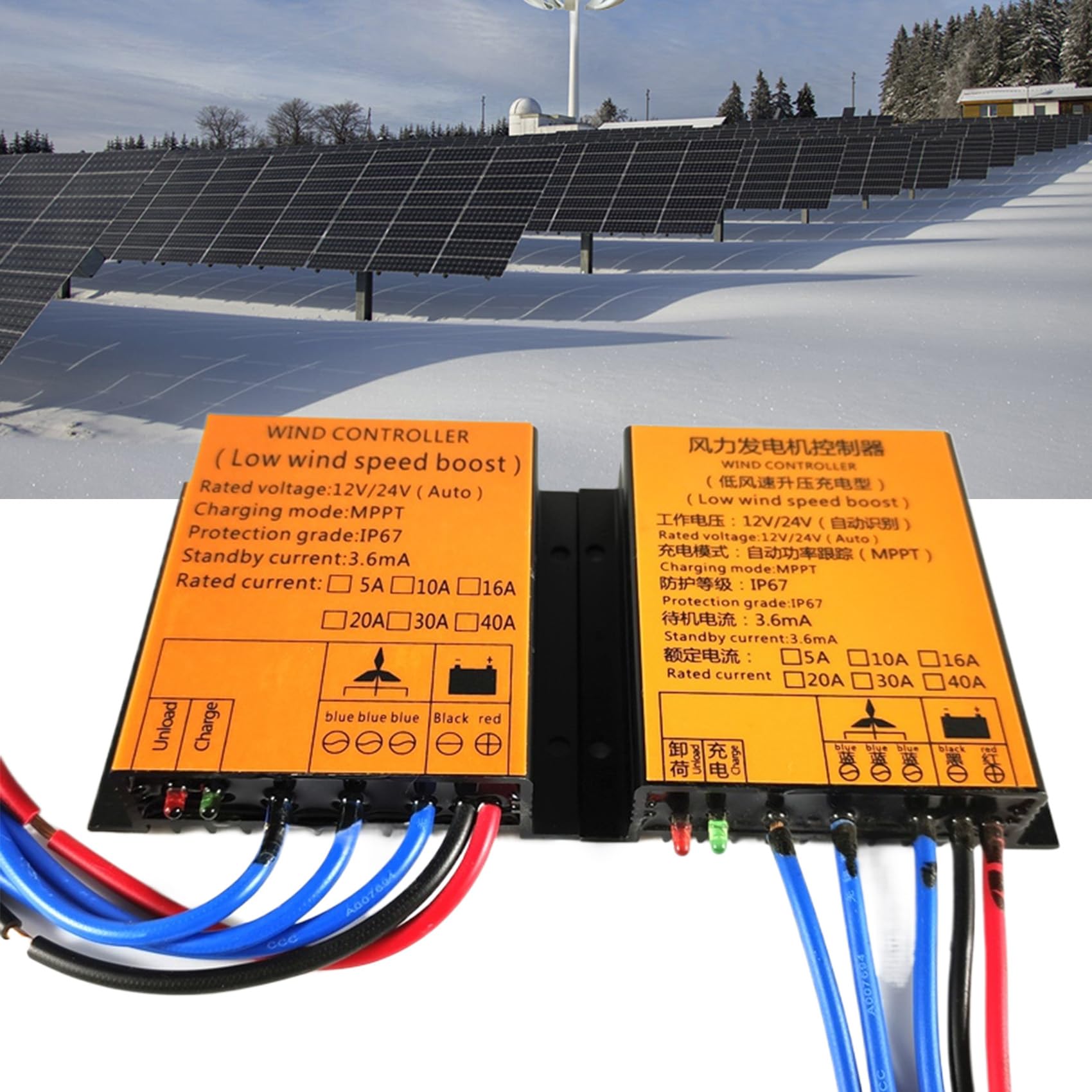 10A 20A 30A 40A 12000 W Kontroler ładunku MPPT turbiny wiatrowej, 12 V 24 V 48V odpowiedni dla wszystkich turbin wiatrowych Trzy faza (żółty)