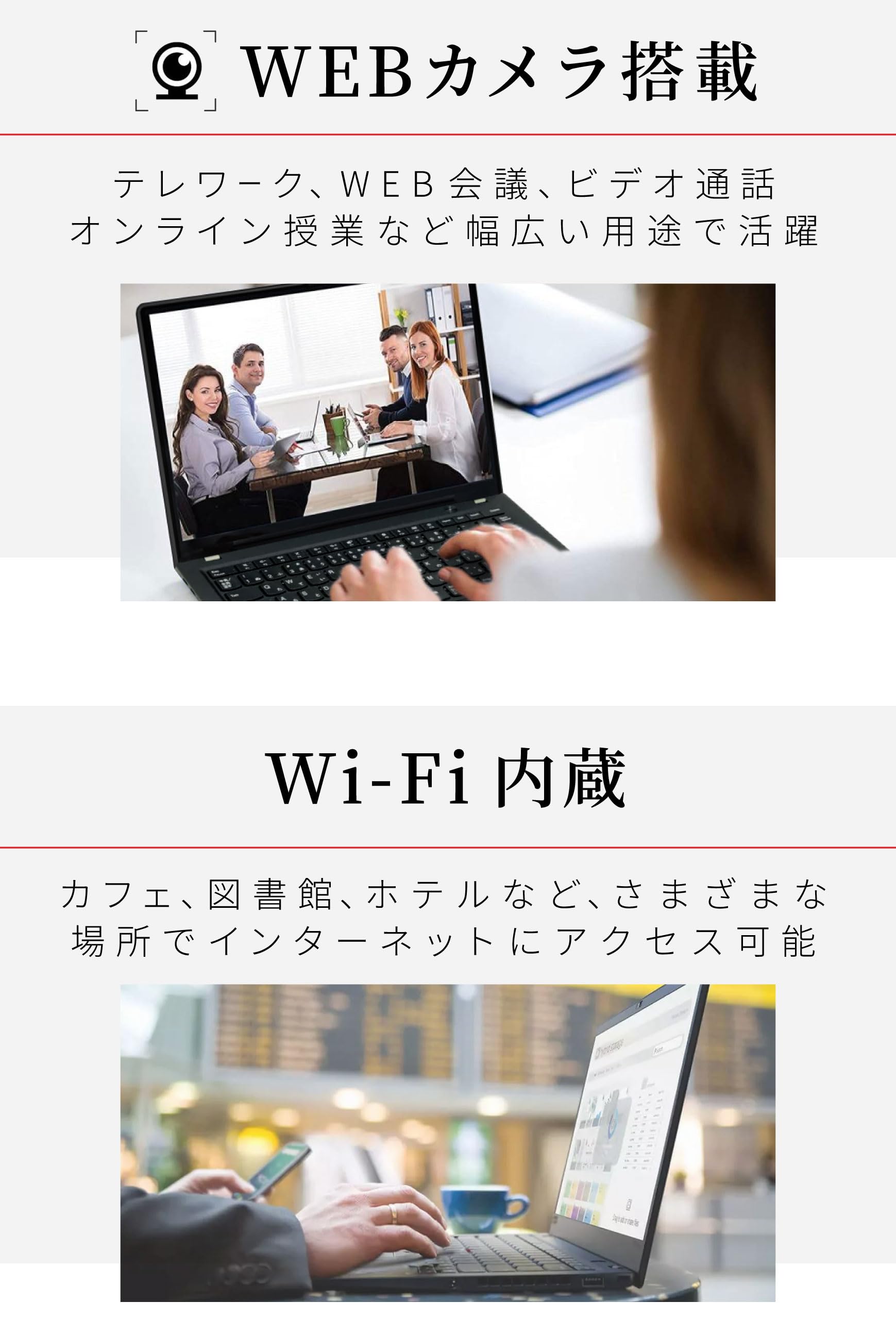 Amazon.co.jp: 【整備済み品】 レノボ ThinkPad L380 / 13.3インチ