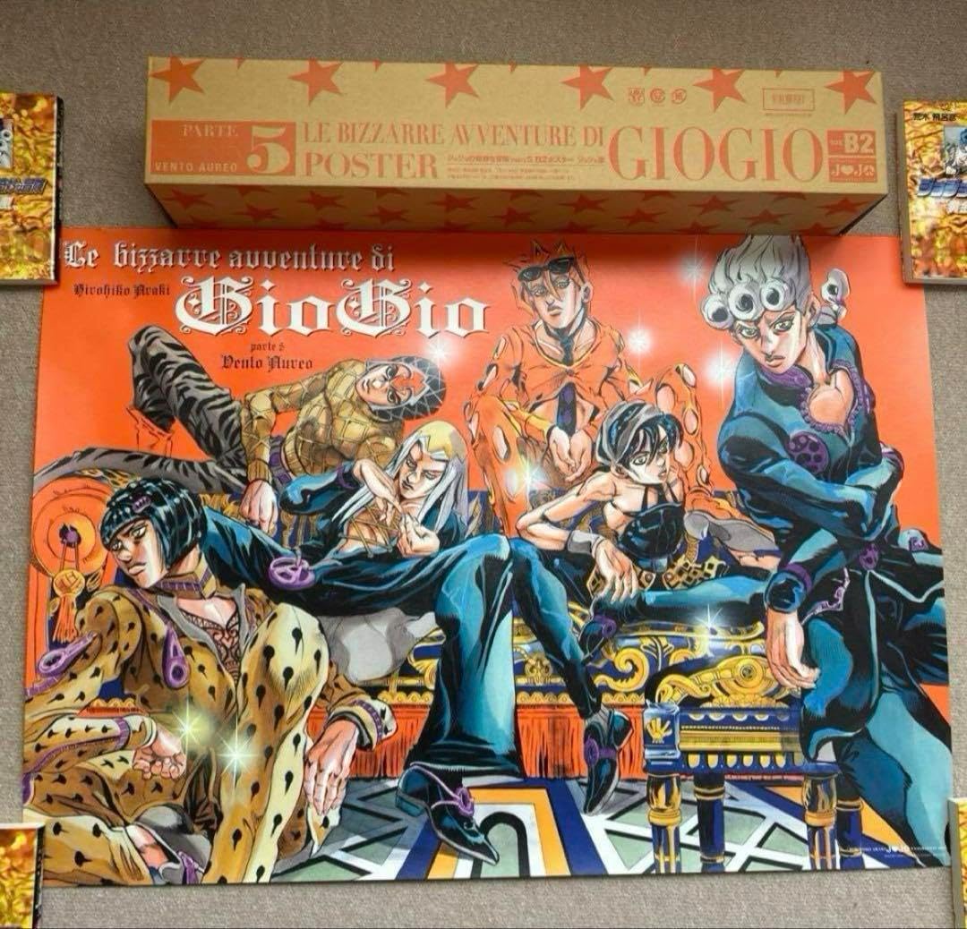 ジョジョ 第五部 黄金の風 JOJO展 B2ポスター ブチャラティチーム ジョジョ 第五部 黄金の風 JOJO展 B2ポスター ブチャラティ