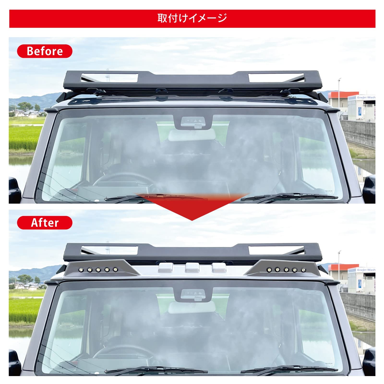 Amazon | ジムニーLED ルーフ マーカー 【受注塗装】ミディアムグレー