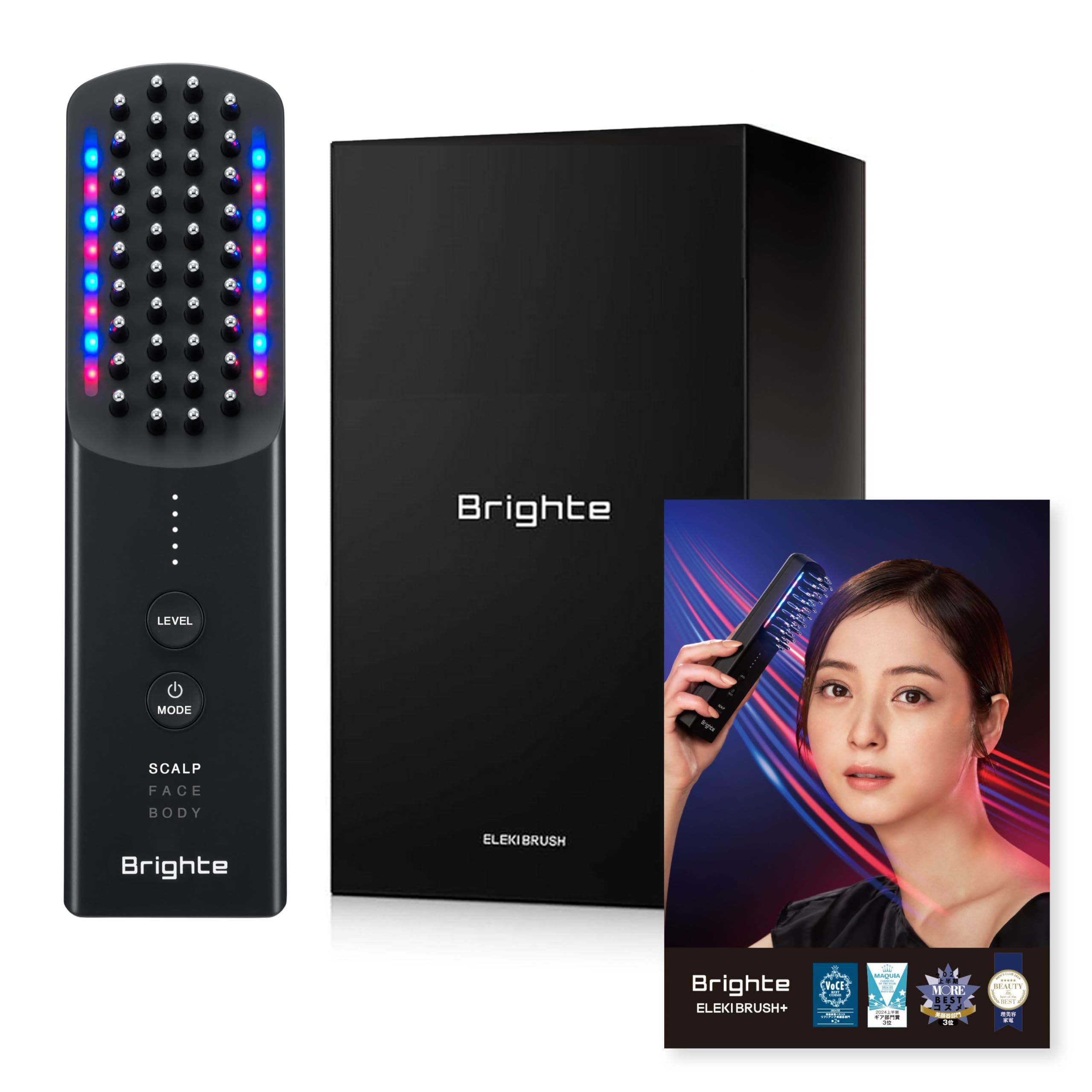 Brighte ヘアブラシ型美顔器 ELEKI BRUSH 佐々木希 Amazon.co.jp 