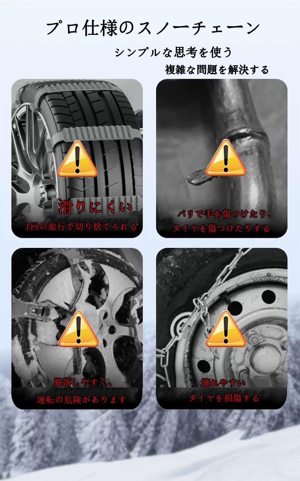 Amazon.co.jp: トヨタランドクルーザーLand cruiserに適用