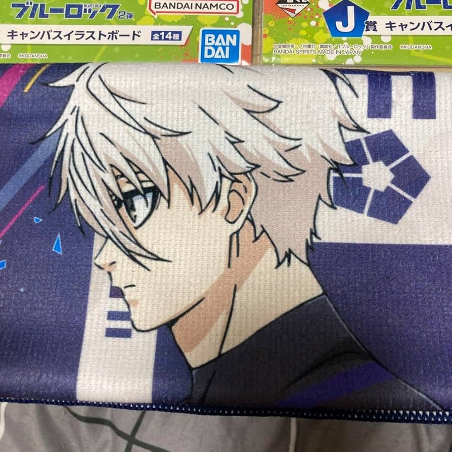 Amazon.co.jp: ブルーロック 凪誠志郎 グッズ : ホーム＆キッチン