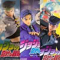 ジョジョの奇妙な冒険　RAH 吉良吉影 Amazon | RAH(リアルアクションヒーローズ) 吉良吉影(1/6
