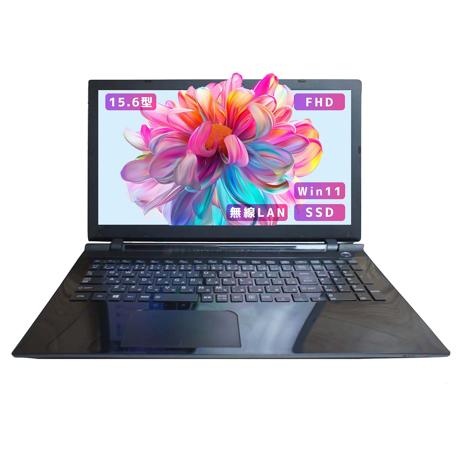 Amazon.co.jp: TOSHIBA Laptop Win11 Dynabook T75 i7-4 Generation 