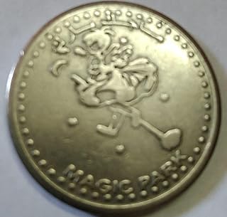 Old Coin Token01