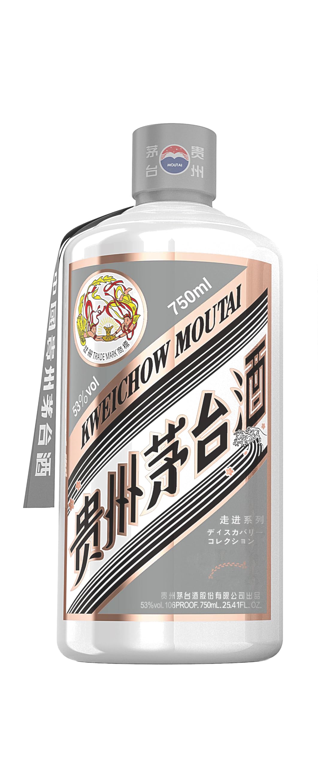 その他 Kweichow Moutai 750ml 53% Amazon.co.jp: 貴州茅台酒 走進日本 750ml アルコール53度 箱付 中国酒