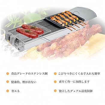 【新品】 BBQグリル &テーブル コンロ アウトドア キャンプ 幅103cm 新品】BBQグリル & テーブル 幅103cm！コンロ アウトドア キャンプ