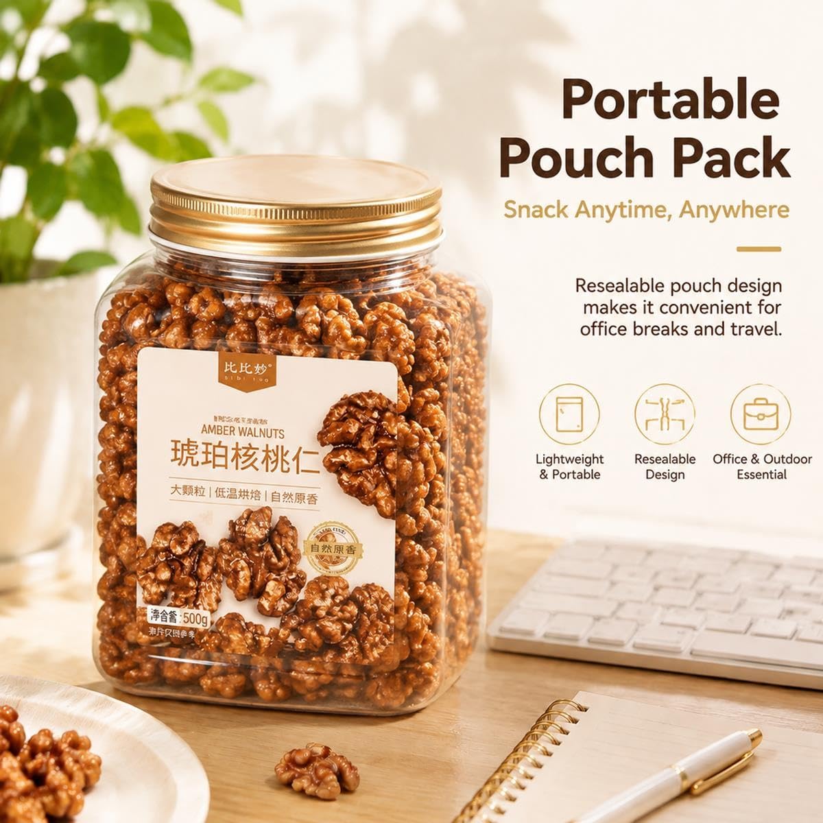 Gherigli Di Noce Canditi,Grandi Mezzi Gherigli Glassati,Snack Dolce,500g