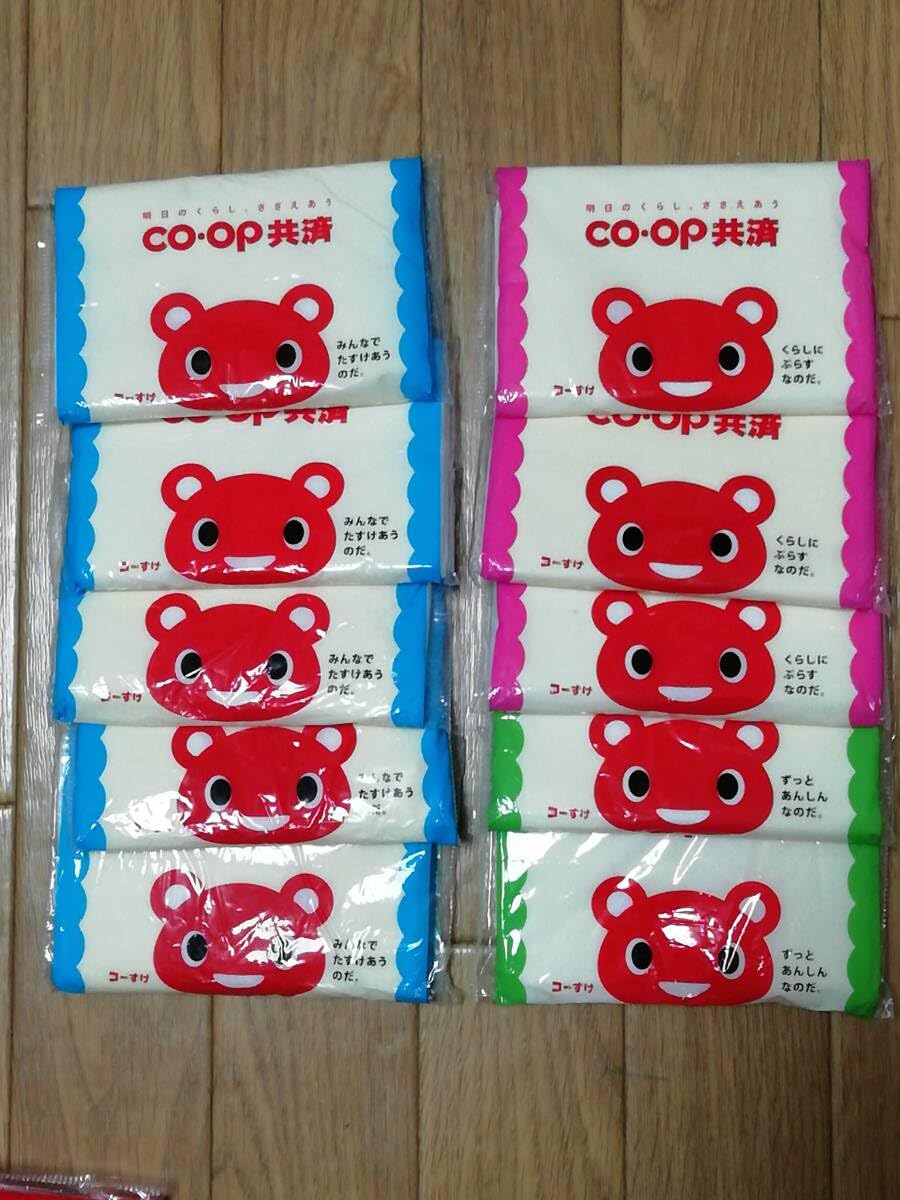 Amazon.co.jp: ポケットティッシュ 195個COOP共済コーすけ広告コープ 