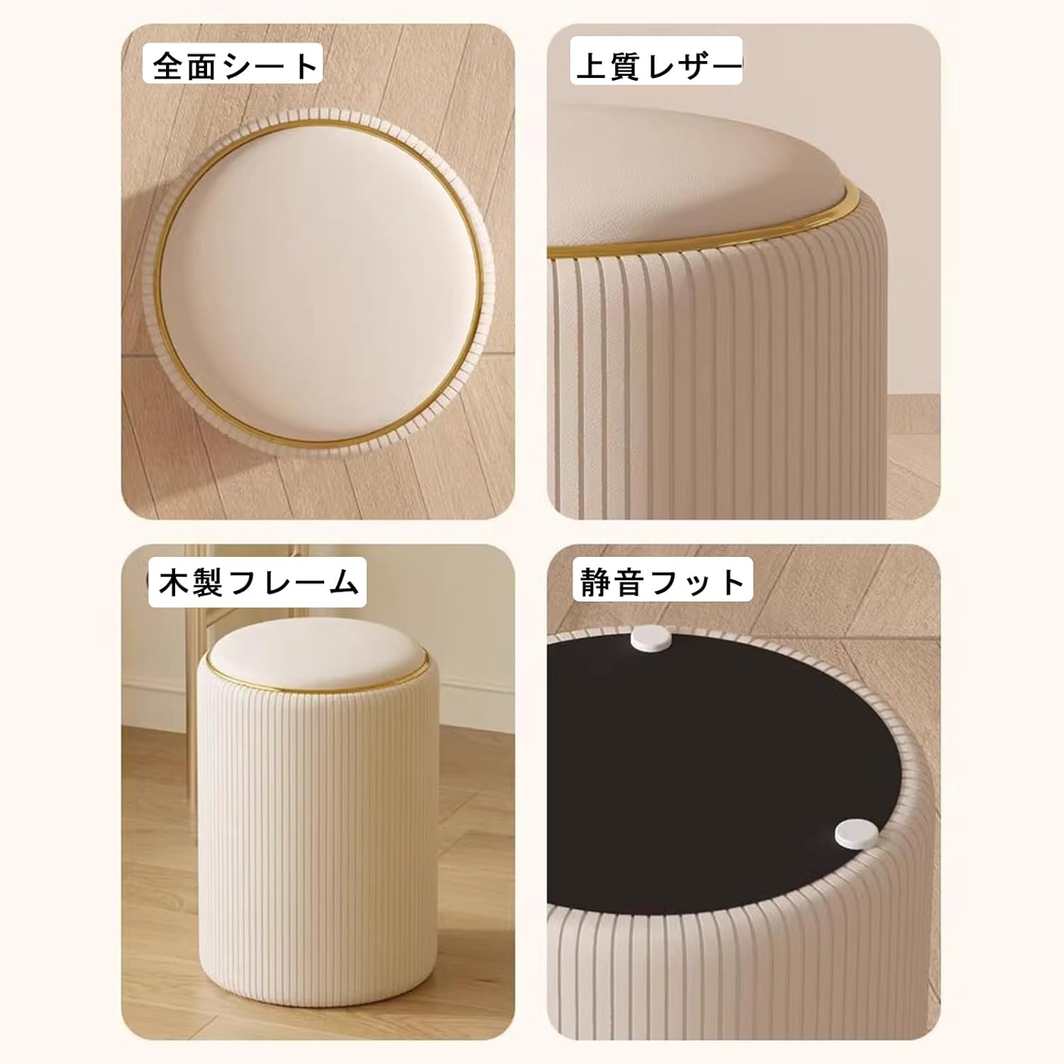 収納スツールオットマンロースツール玄関椅子 リビングドレッサーチェア背もたれなしコンパクトおしゃれ高さ43cm(E)