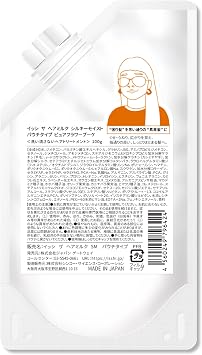 ISSHI Isshi The Hair Milk Silky Moist Pouch Type 100g Pure Flower Bouquet - Silky Smooth, Anti-Frizz, Dryness, Damage Hair Care, Rinse-Free Treatment, Intense Hydration for Frizzy Hair, Hair
