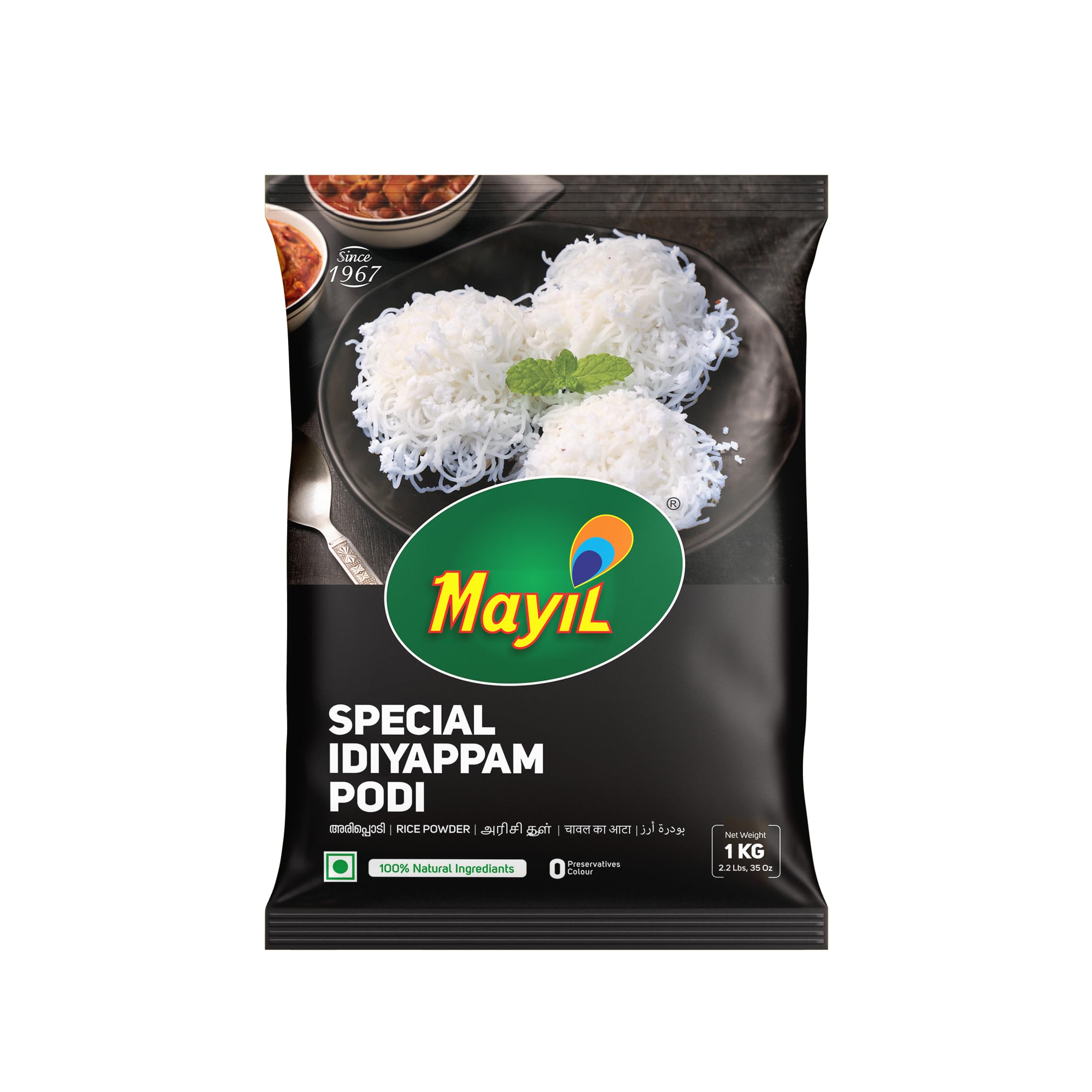 Mayil Special Idiyappam Podi | 1Kg | Rice Flour | Ideal for making Idiyappam| Smooth Texture| Perfectly Milled Rice Flour| 100% Vegetarian| (B0CR75CXDC) Amazon Price History, Amazon Price Tracker