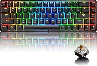 60% True Mechanical Gaming Keyboard Type C Wired 68 Keys LED Backlit USB Waterproof Keyboard 18 Chroma RGB Lighting Backlight Full Anti-ghosting Keys for Gamers and Typists (Black/Brown Switch)