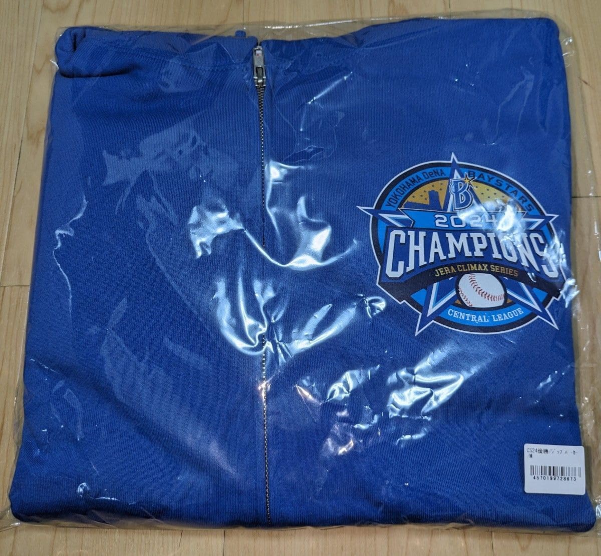 ジップパーカー Mサイズ 横浜DeNAベイスターズ 2024CS優勝記念