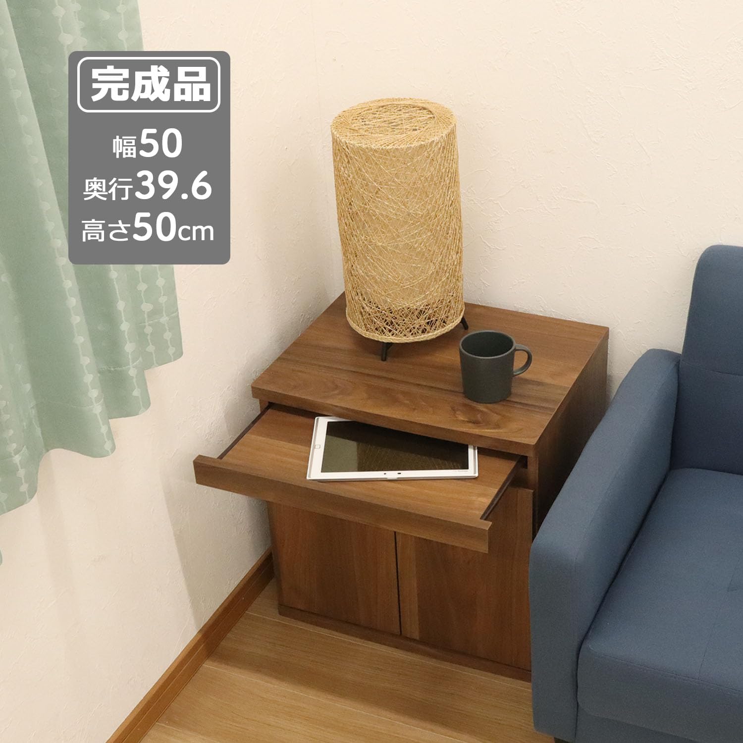 Amazon｜エイアイテック(AITECH) 収納ボード ブラウン 仏壇台 幅50