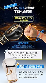 RIZIN グローブ ベラトール オープンフィンガーグローブ RIZIN