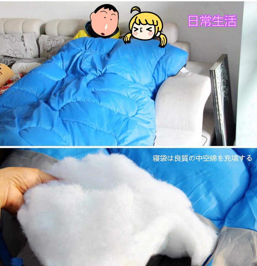 Amazon.co.jp: 輝点 封筒型寝袋【丸洗いOK】シュラフ 最低使用温度5