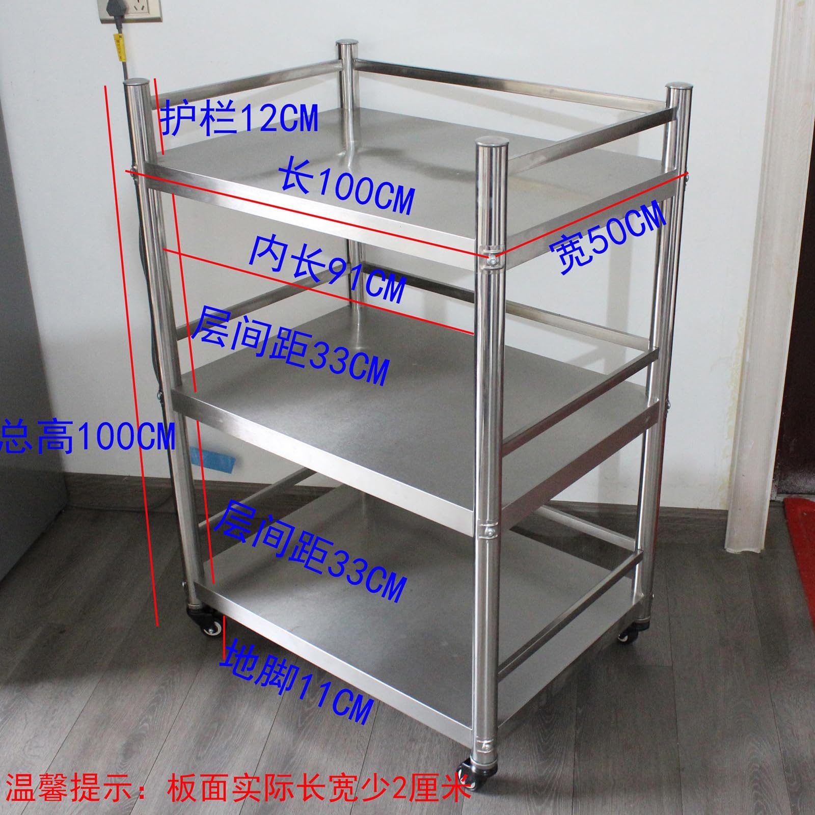 Scaffale da cucina a 3 ripiani in acciaio inox, con ringhiera e ruote, per bagno (100 x 50 x 100 cm) per una facile nizzazione