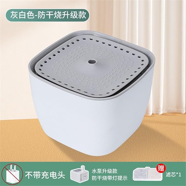 Foto 7 de 8 de Yusheng Fuente para Mascotas - Agua para Mascotas para Gatos y Perros,Dispensador Agua para Perros 2.5L, Agua…