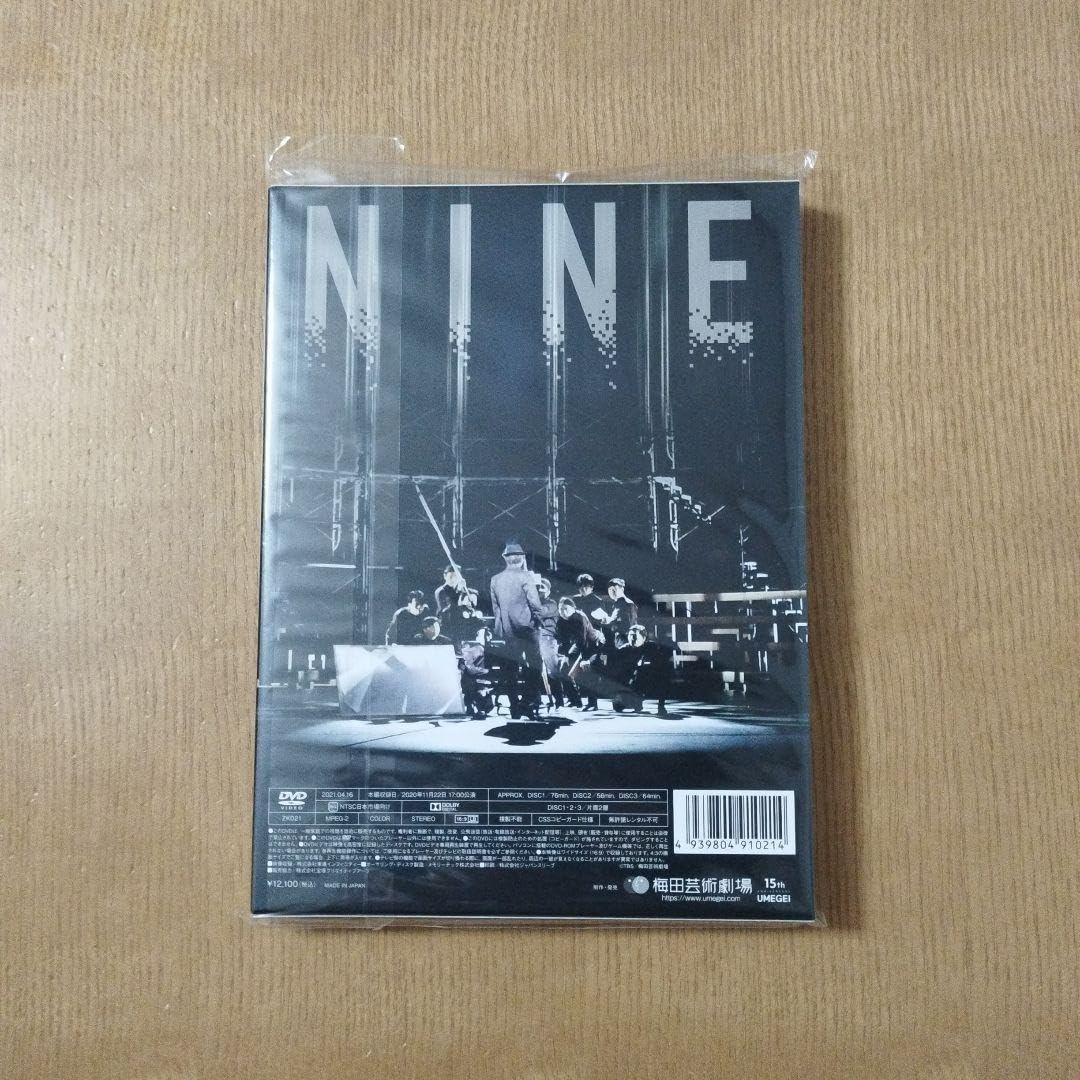 ミュージカル NINE DVD 城田優 ミュージカル NINE DVD 城田優
