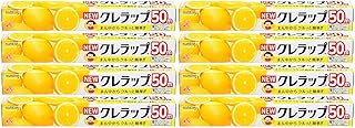 【まとめ買い】NEWクレラップ お徳用レギュラー 30cm×50m×8個